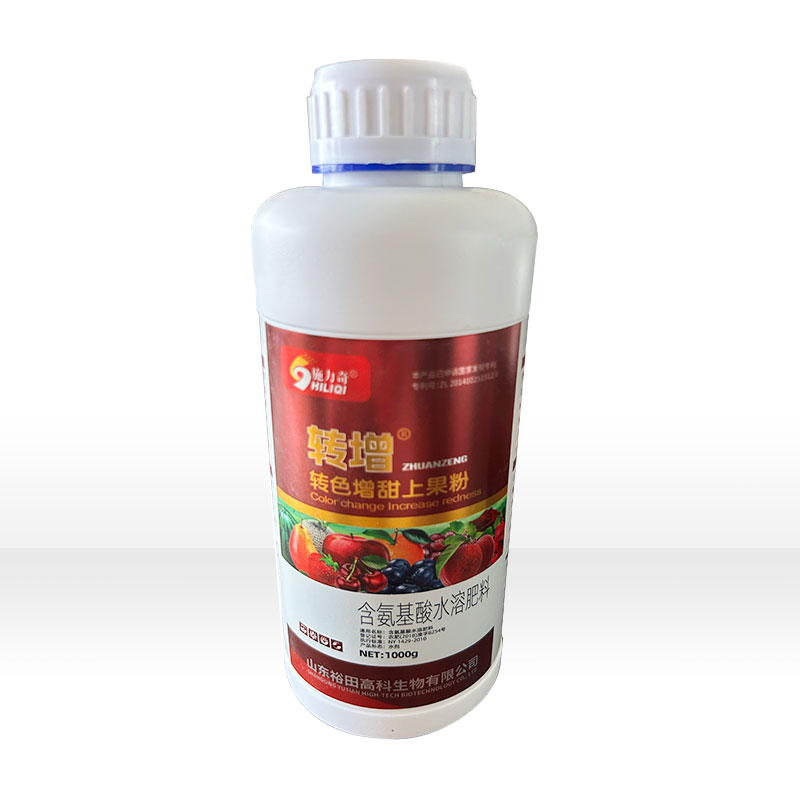 轉(zhuǎn)色增甜上果粉